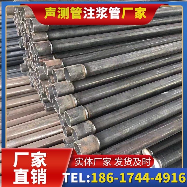 埇桥桩基施工声测管的废旧管材回收与再利用
