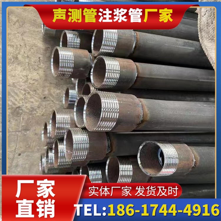 埇桥采购批量对声测管价格的影响及议价策略