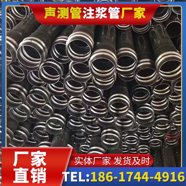 埇桥声测管制造厂家的生产工艺差异及影响