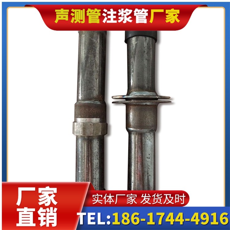 埇桥桩基施工声测管与混凝土浇筑的协同控制要点