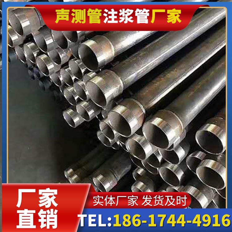 埇桥桩基施工声测管在地震区的应用要求